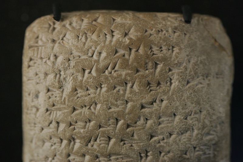 One of the Amarna letters. Image via Wikimedia Commons