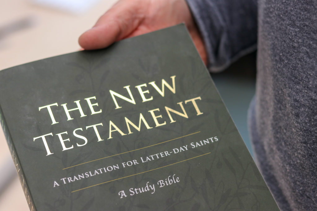 Thomas Wayment New Testament translation