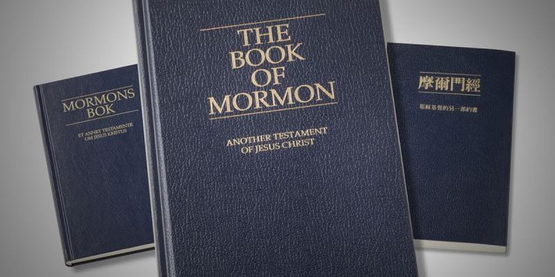 Versions of the Book of Mormon