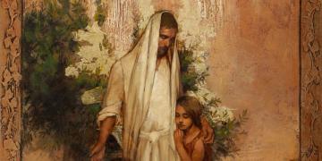 Balm of Gilead by Annie Henrie Nader