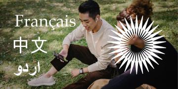 Scripture Central videos are now becoming available in French, Mandarin, and Urdu. Scripture Central videos are now becoming available in French, Mandarin, and Urdu.